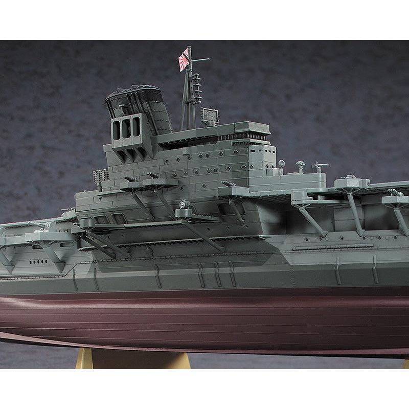 Hasegawa 1/450 Z (Big Ship) 日本海軍航空母艦-信濃 組裝模型