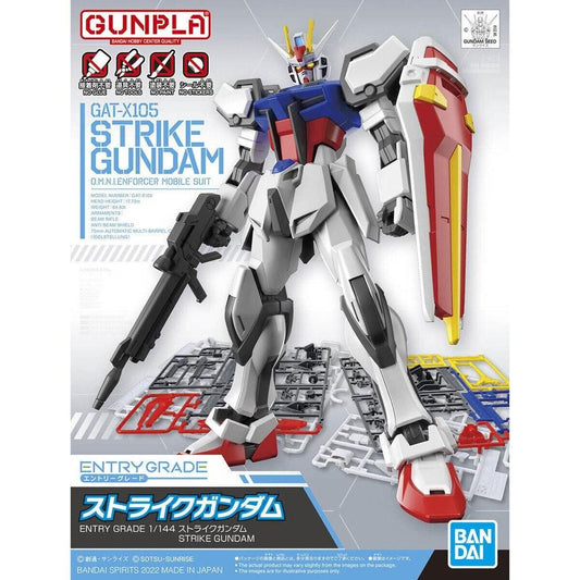 Bandai Entry Grade ENTRY GRADE STRIKE GUNDAM Plastic Model Kit