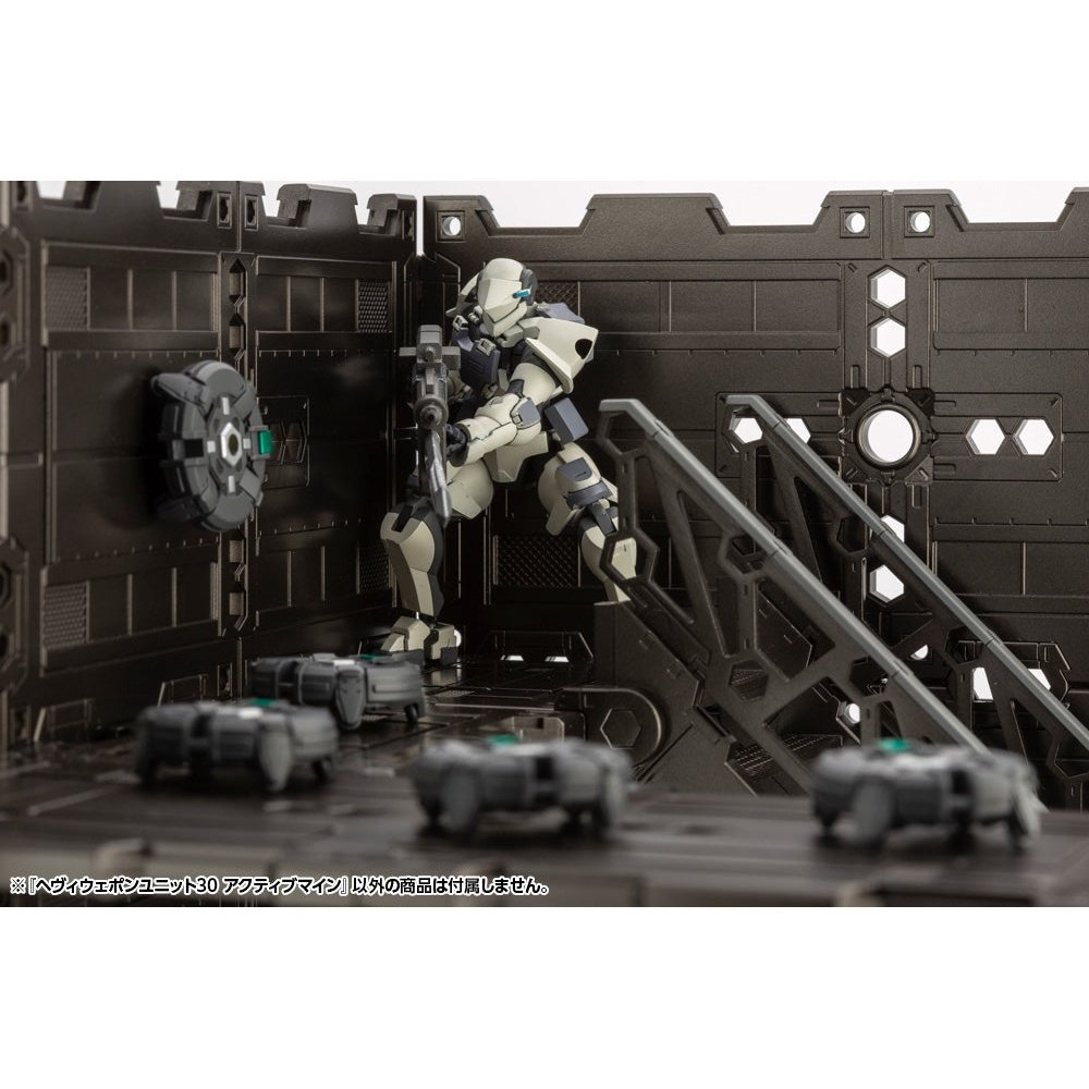 Kotobukiya M.S.G Modeling Support Goods Heavy Weapon Unit 30 Active Mine 組裝模型