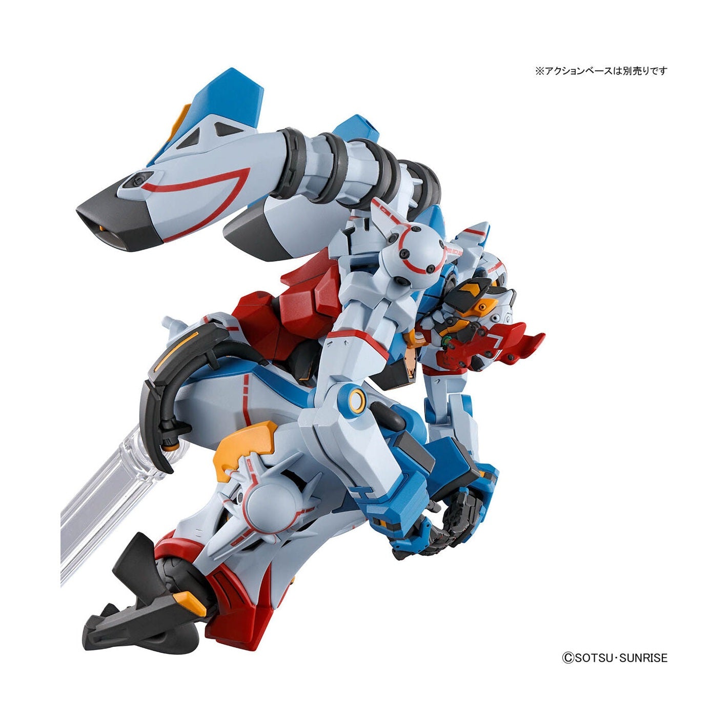 [🎄聖誕 超值精選🎁] Bandai 1/144 HG 機動戰士Gundam GQuuuuuuX GQuuuuuuX 組裝模型