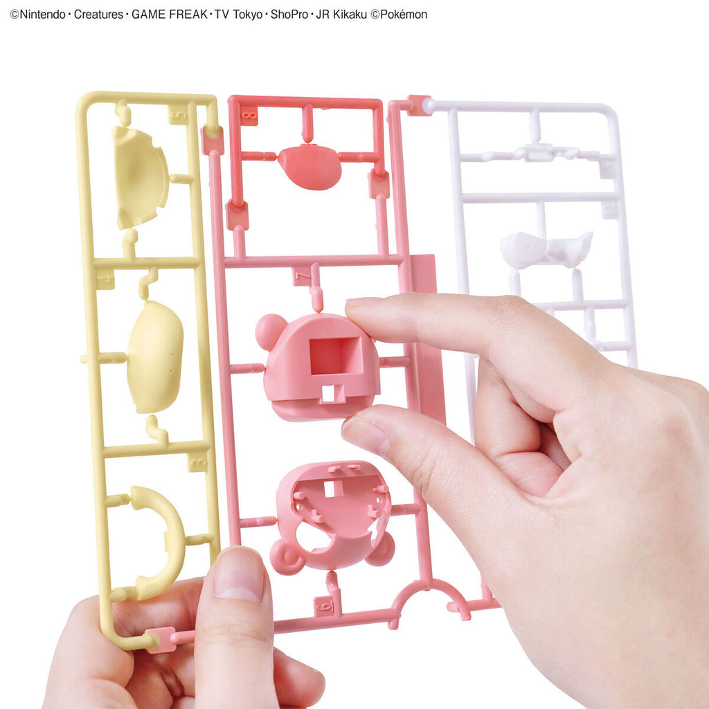 Bandai 寵物小精靈 PLAMO COLLECTION QUICK!! 015 呆呆獸 組裝模型