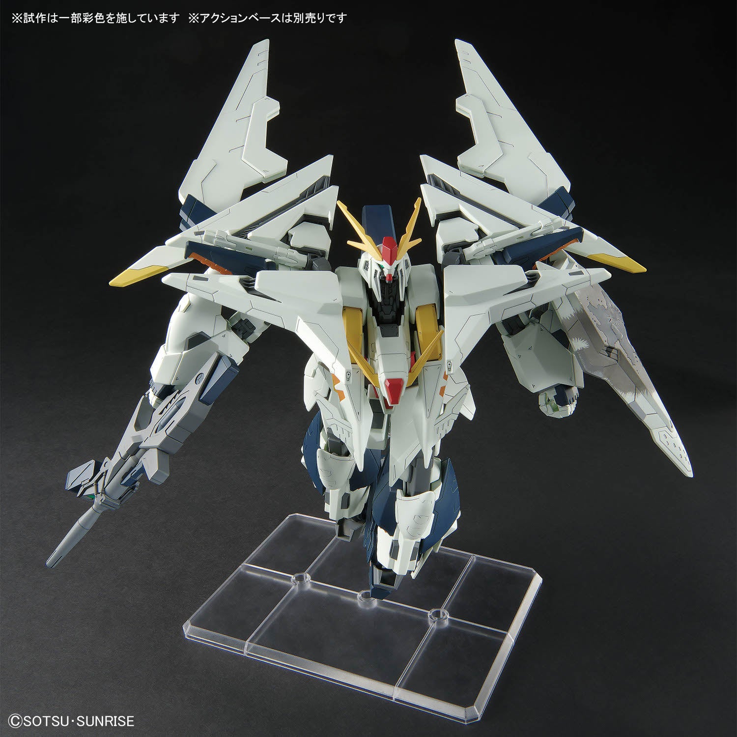 Bandai 1/144 HGUC 266 Ξ高達 組裝模型