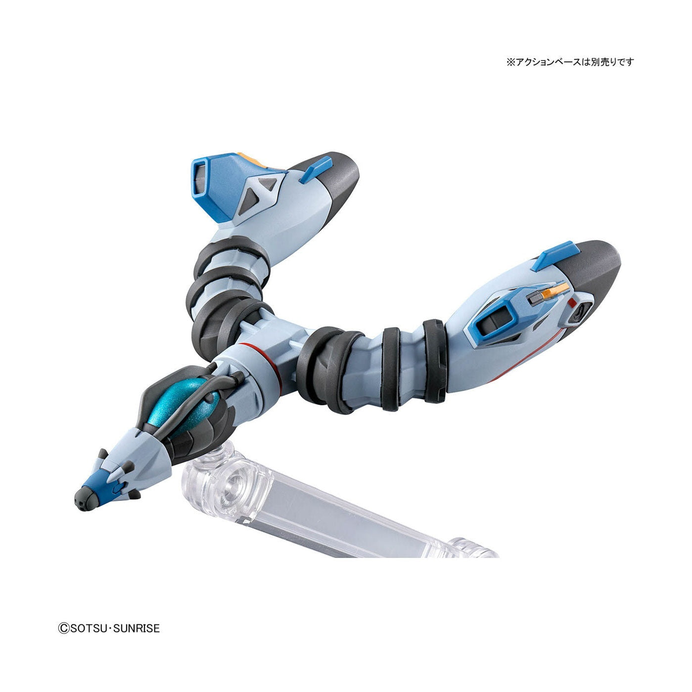 [🎄聖誕 超值精選🎁] Bandai 1/144 HG 機動戰士Gundam GQuuuuuuX GQuuuuuuX 組裝模型