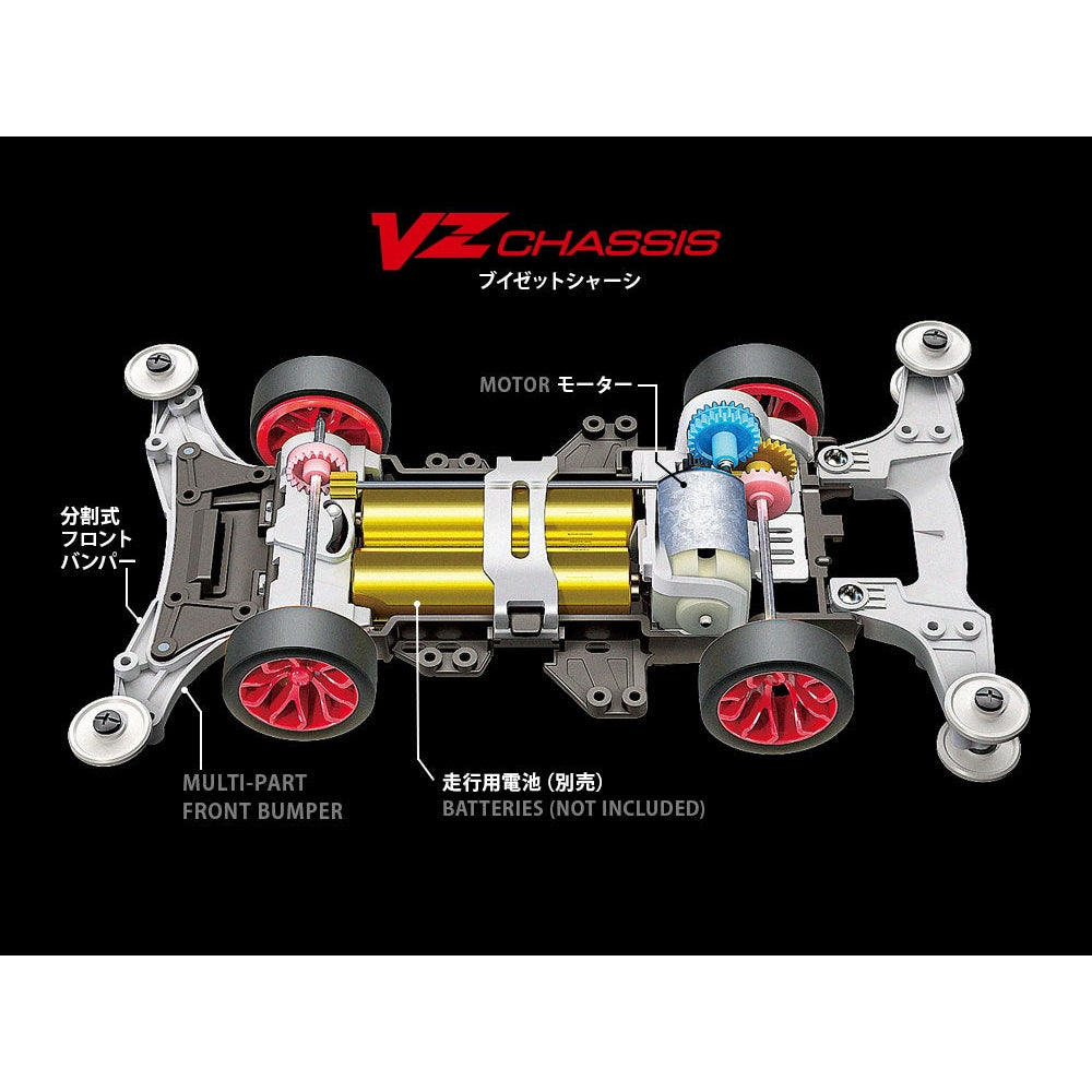 [🎄聖誕 超值精選🎁] Tamiya 迷你四驅車 Cross Spear 02 (VZ底盤) 組裝模型