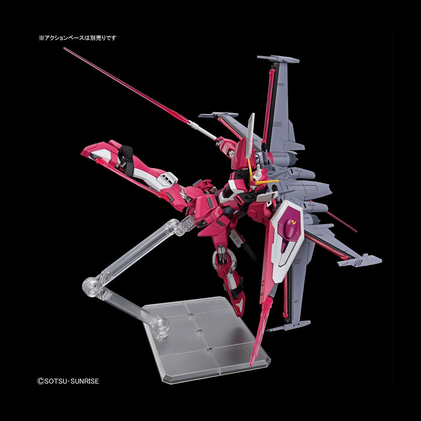 [🎄聖誕 超值精選🎁] Bandai 1/144 HGCE 251 無限正義高達貳式 組裝模型