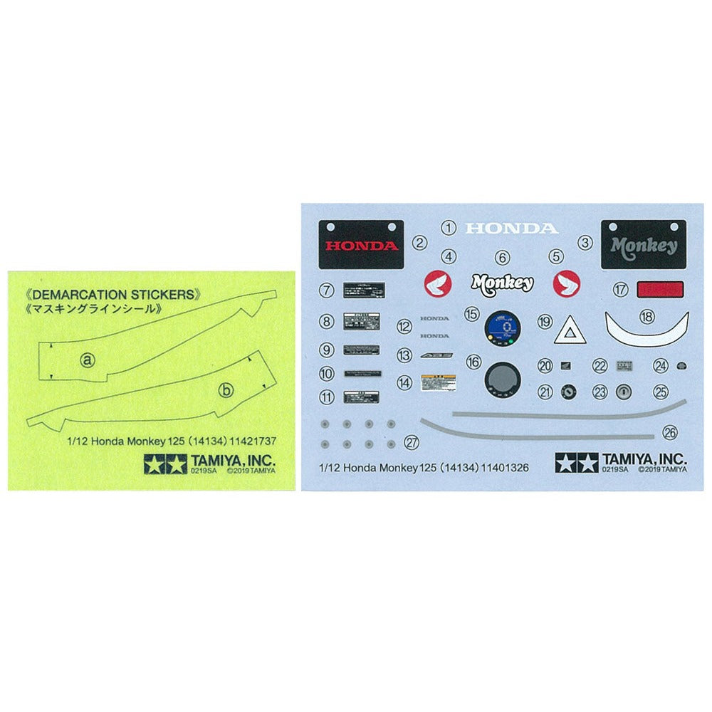 Tamiya 1/12 Motorcycle 134 本田小猴125 [模型車] 組裝模型