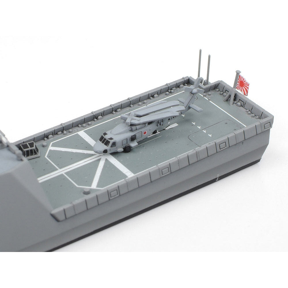 Tamiya .1/700 WL 31037 JMSDF Defense Ship FFM-1 MOGAMI 組裝模型