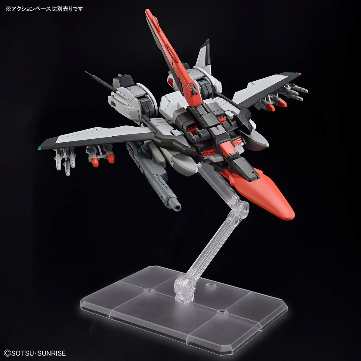 Bandai 1/144 HGCE 256 姆拉沙美改 組裝模型