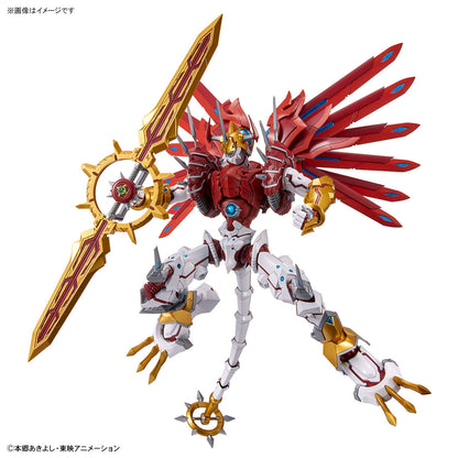 Bandai Figure-Rise Standard Digimon Amplified ShineGreymon (Digimon) Plastic Model Kit