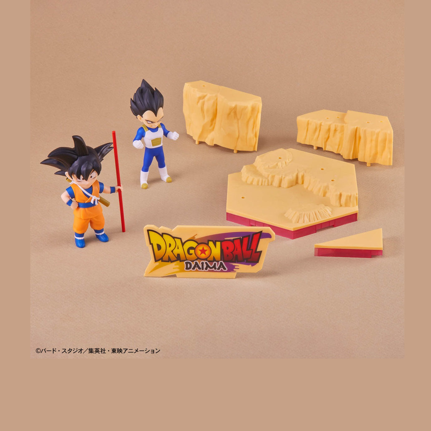 Bandai 龍珠大魔模型 迷你孫悟空及迷你比達 組裝模型