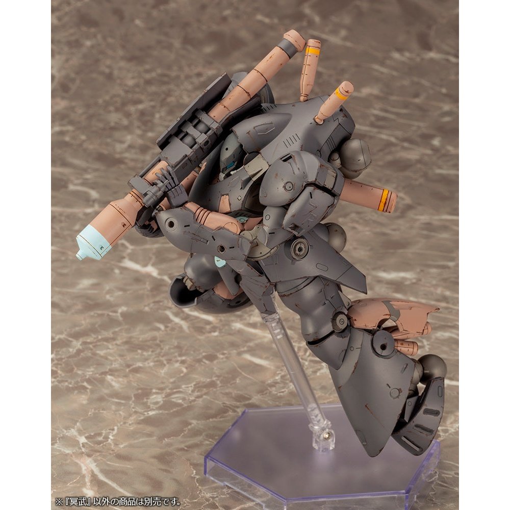 Kotobukiya FRAME ARMS skeleton mech Mingwu assembly model