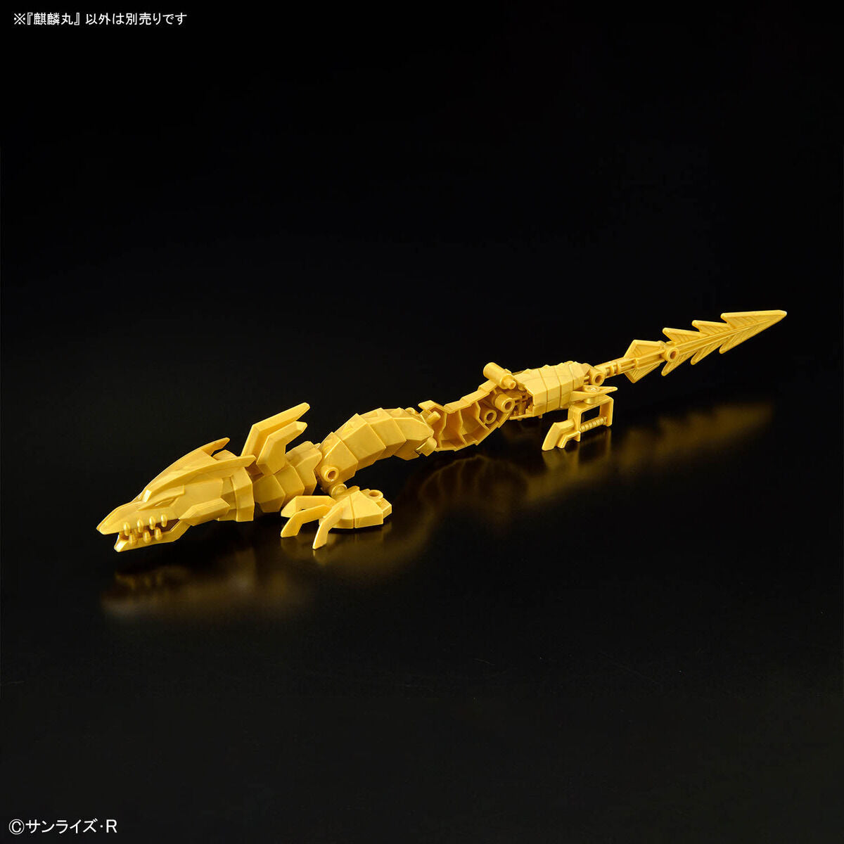 Bandai 魔神創造傳 麒麟丸(初回限定版) 組裝模型