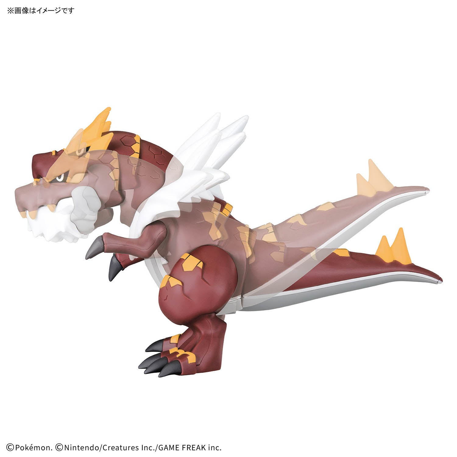 Bandai Pokemon Plamo Collection 組裝模型化石模型 怪顎龍 組裝模型