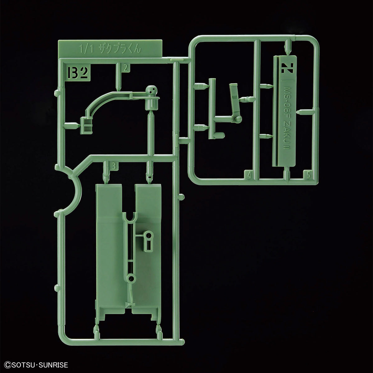 Bandai 1/1 機動戰士高達 渣古模型君DX套裝(重現模型框架Ver.部件) 組裝模型