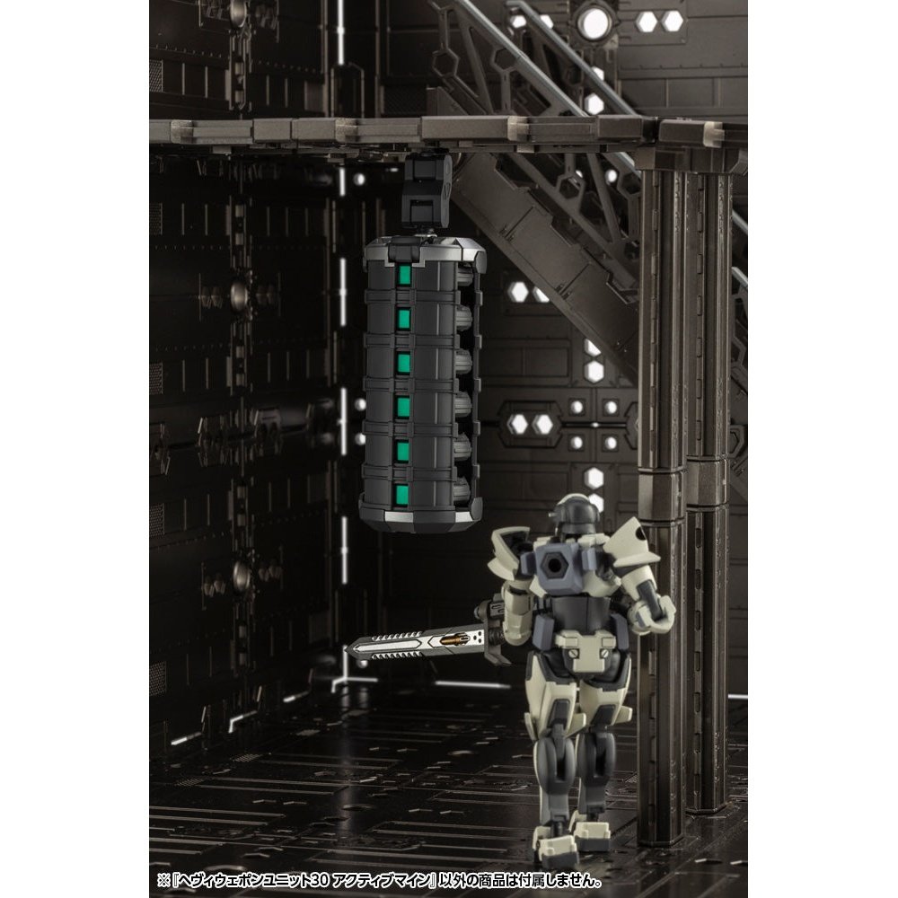 Kotobukiya M.S.G Modeling Support Goods 重型武器單位30型主動地雷 組裝模型