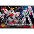 Bandai 1/48 Mega Size Model 獨角獸高達 毀滅模式 組裝模型