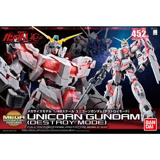 Bandai 1/48 Mega Size Model Unicorn Gundam (Destroy Mode) Plastic Model Kit