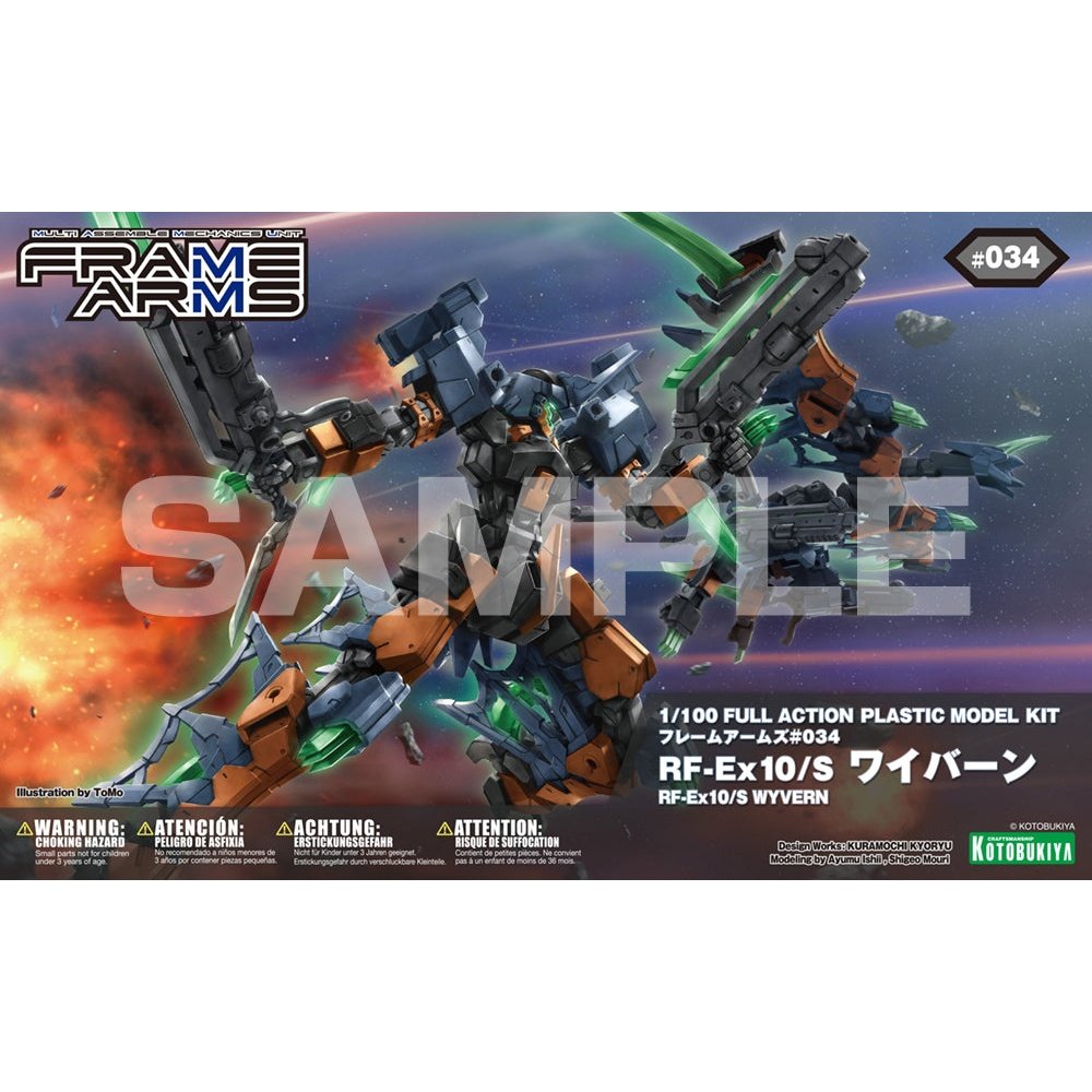 Kotobukiya 1/100 Frame Arms 034 RF-Ex10/S Wyvern Plastic Model Kit