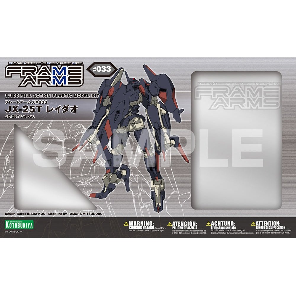 Kotobukiya 1/100 Frame Arms 033 JX-25T Lei-Dao Plastic Model Kit