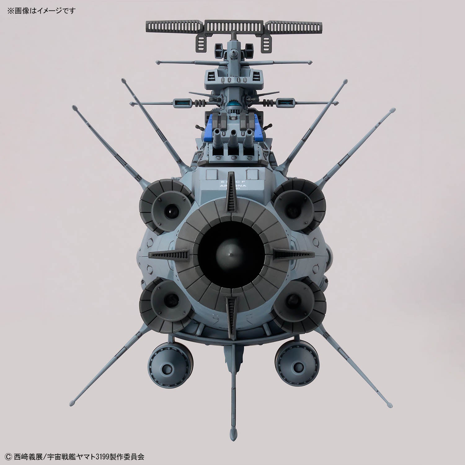 Bandai 1/1000 Space Battleship Yamato 亞利桑那級宇宙戰艦 亞利桑那號 組裝模型