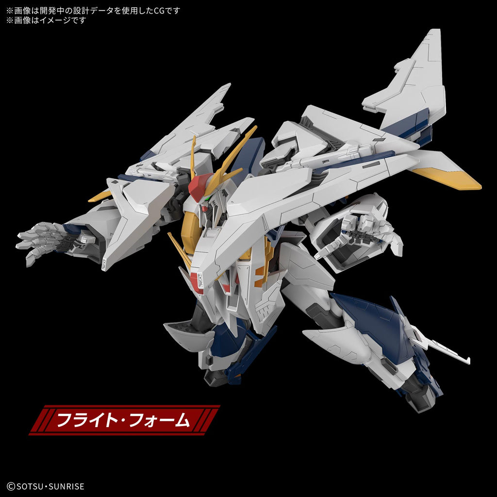 Bandai 1/144 HGUC 266 Ξ高達 組裝模型