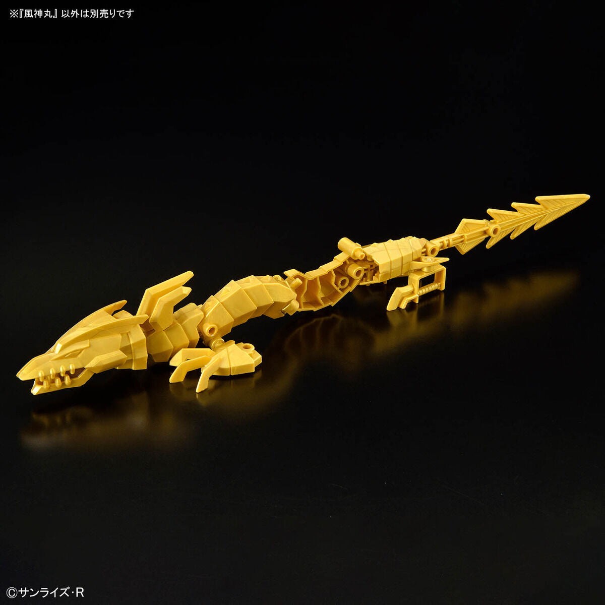 Bandai 魔神創造傳 風神丸(初回限定版) 組裝模型