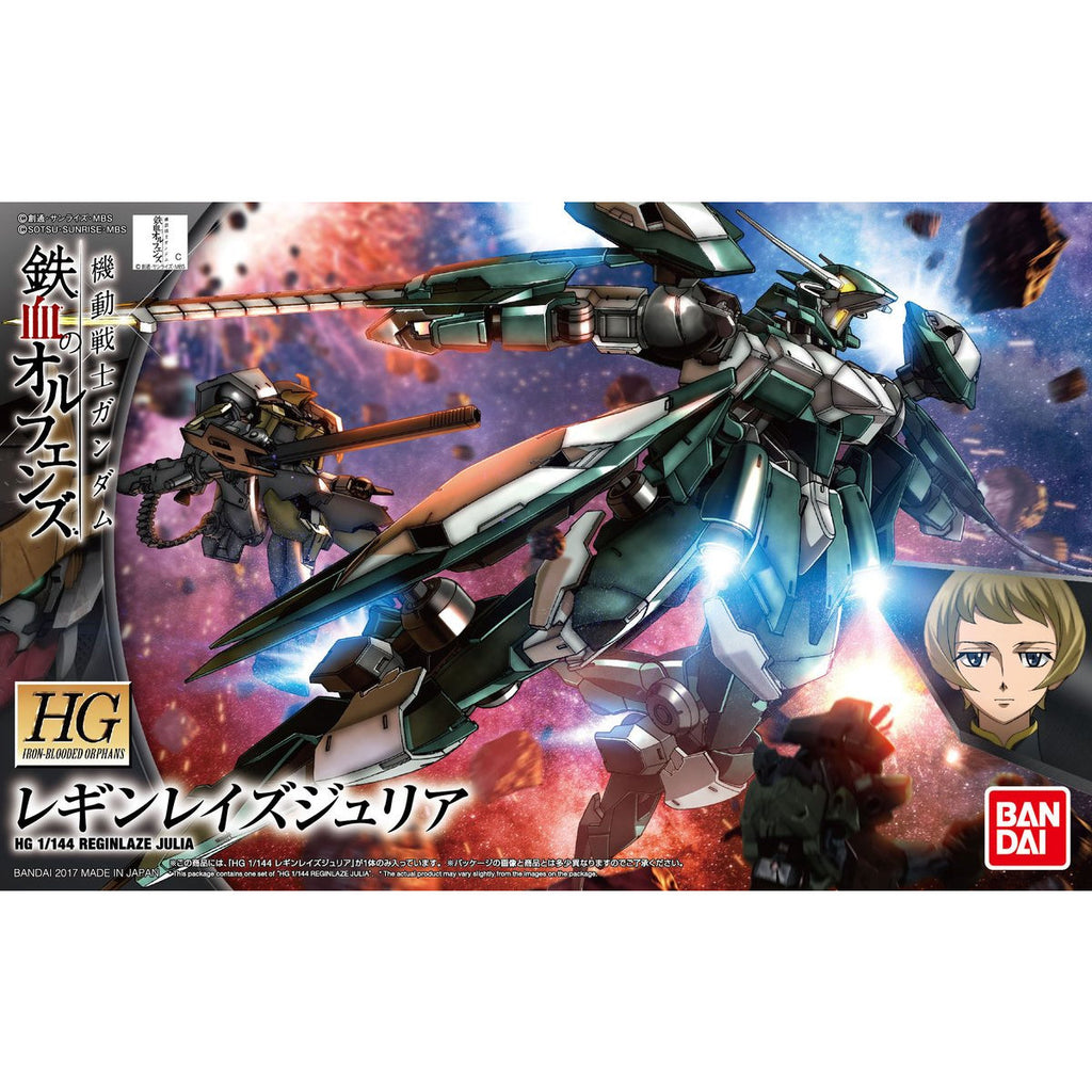 Bandai 1/144 鐵血の孤兒-HG 034 雷金雷茲 組裝模型