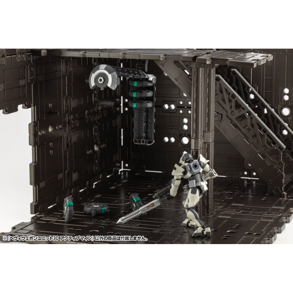 Kotobukiya M.S.G Modeling Support Goods 重型武器單位30型主動地雷 組裝模型