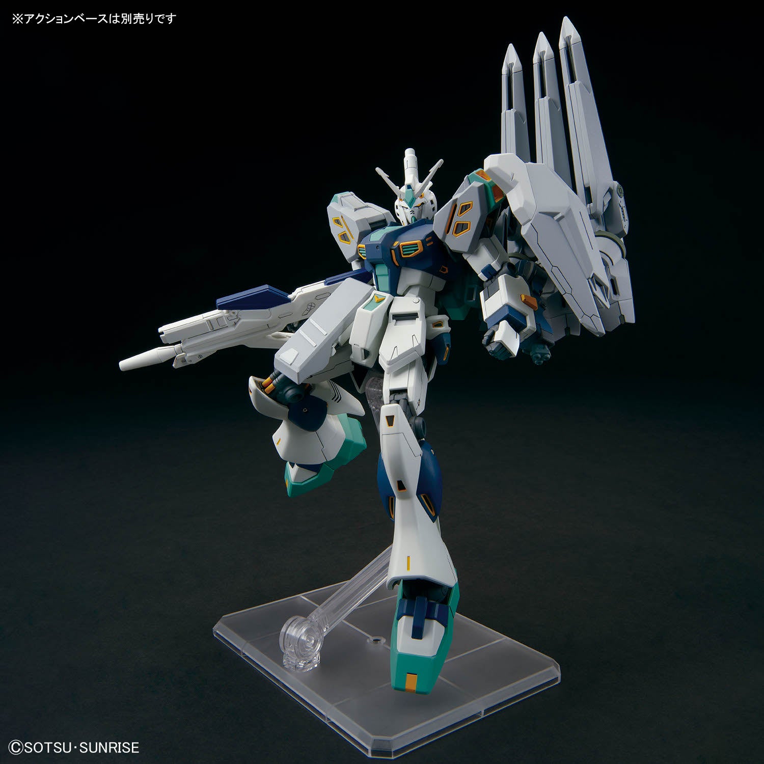 Bandai 1/144 HGUC 265 阿利宙斯 組裝模型