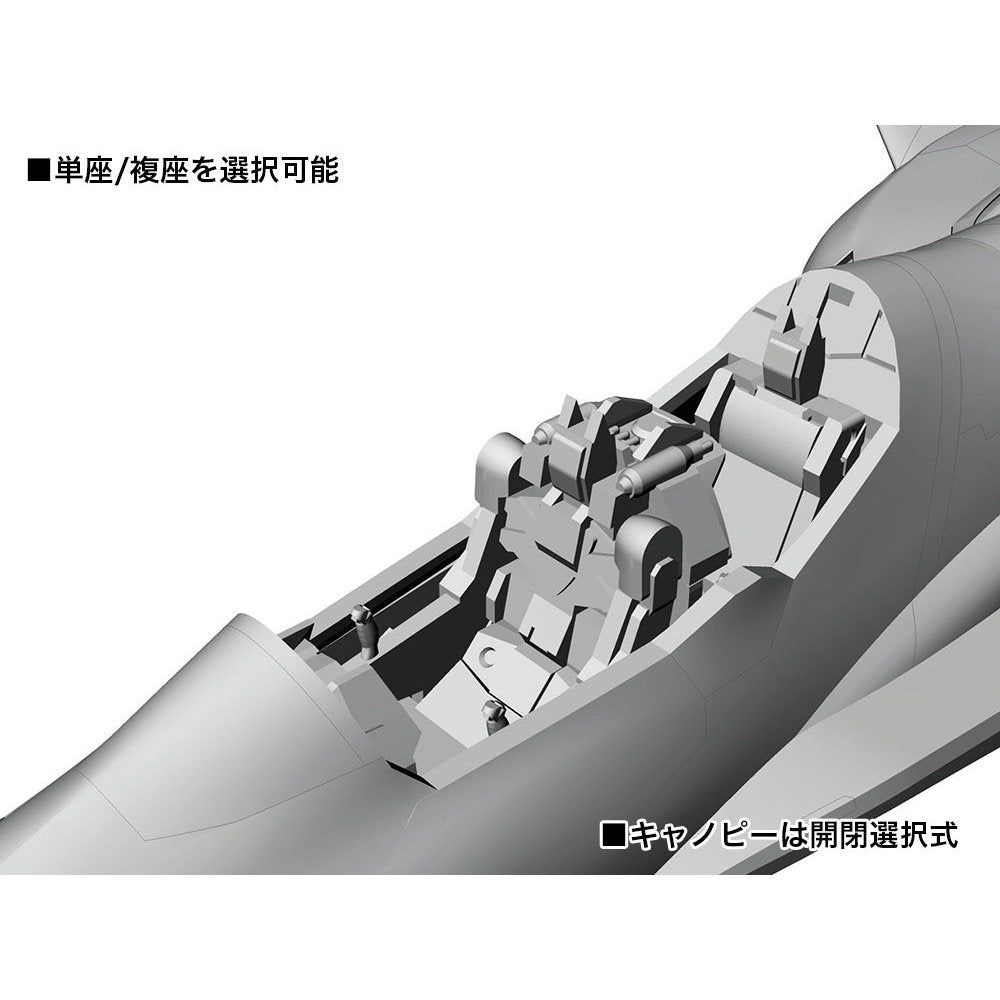 Hasegawa 1/72 Macross Delta VF-31 Siegfried Hayate Custom Plastic Model Kit