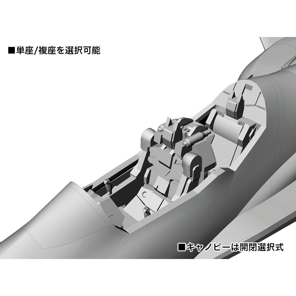Hasegawa 1/72 超時空要塞DELTA VF-31J 齊格菲疾風機戰鬥機型態 組裝模型
