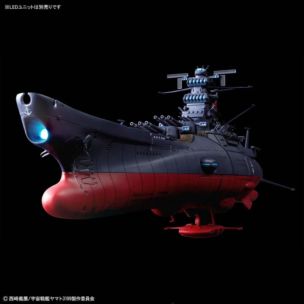 Bandai 1/1000 永遠的大和號 宇宙戰艦大和號3199(第3次改裝型:参戰章叙勲式典記念塗裝) 組裝模型