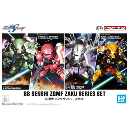 Bandai SD高達BB戰士 GMF渣古戰士系列套裝 組裝模型