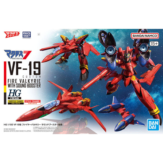 Bandai 1/100 超時空要塞Macross Plus VF-19 火焰女武神及聲響擴音器 組裝模型