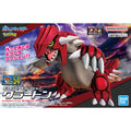 Bandai 寵物小精靈 PLAMO COLLECTION QUICK!! 054 固拉多 組裝模型