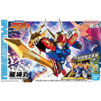 Bandai 魔神創造傳 龍神丸(初回限定版) 組裝模型