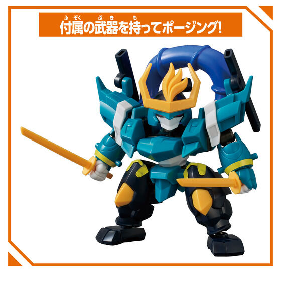 Bandai BlockCross 《魔神創造傳》麒麟丸 組裝模型