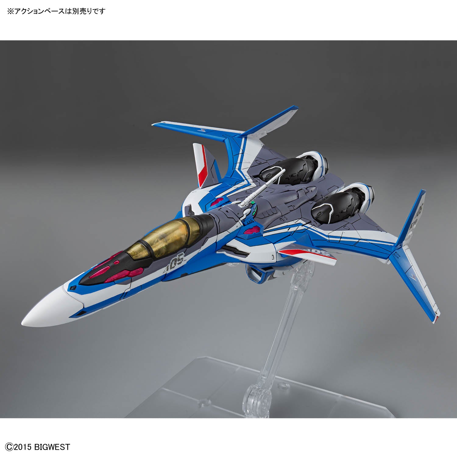 Bandai 1/100 HG-超時空要塞 08 VF-31J 齊格飛 (疾風機) 組裝模型