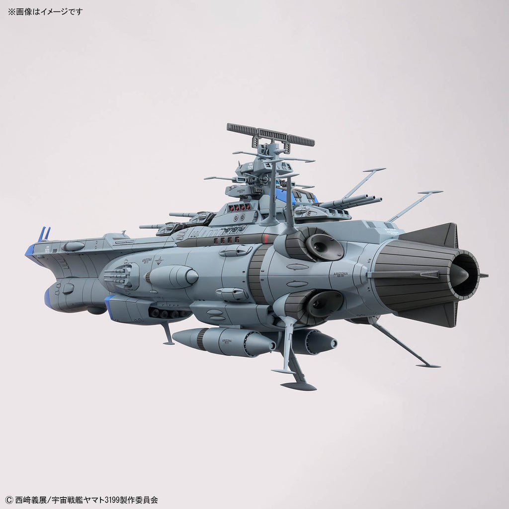 Bandai 1/1000 Space Battleship Yamato 亞利桑那級宇宙戰艦 亞利桑那號 組裝模型