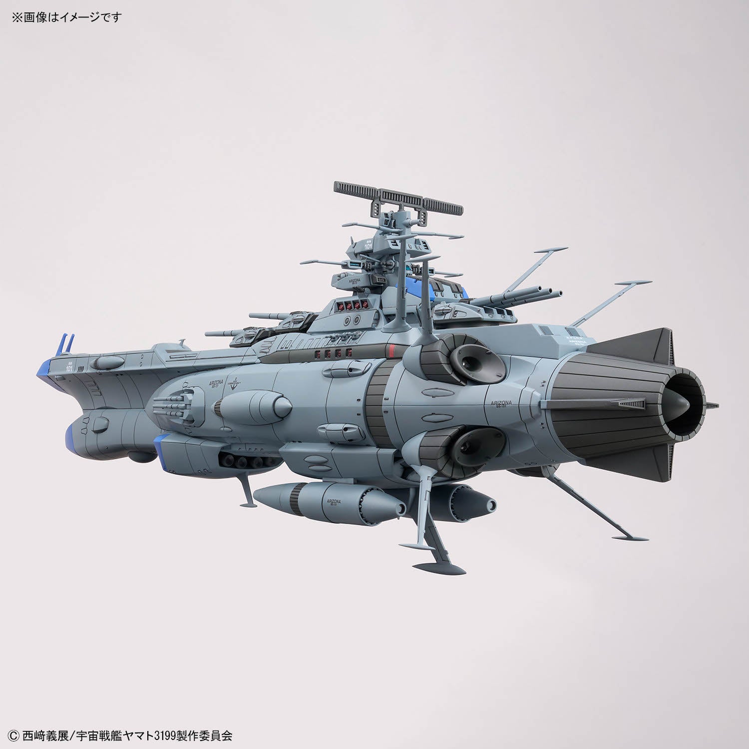 Bandai 1/1000 Space Battleship Yamato 亞利桑那級宇宙戰艦 亞利桑那號 組裝模型