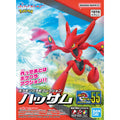 Bandai 寵物小精靈 Pokemon PLAMO 055 鋼鐵螳螂 組裝模型