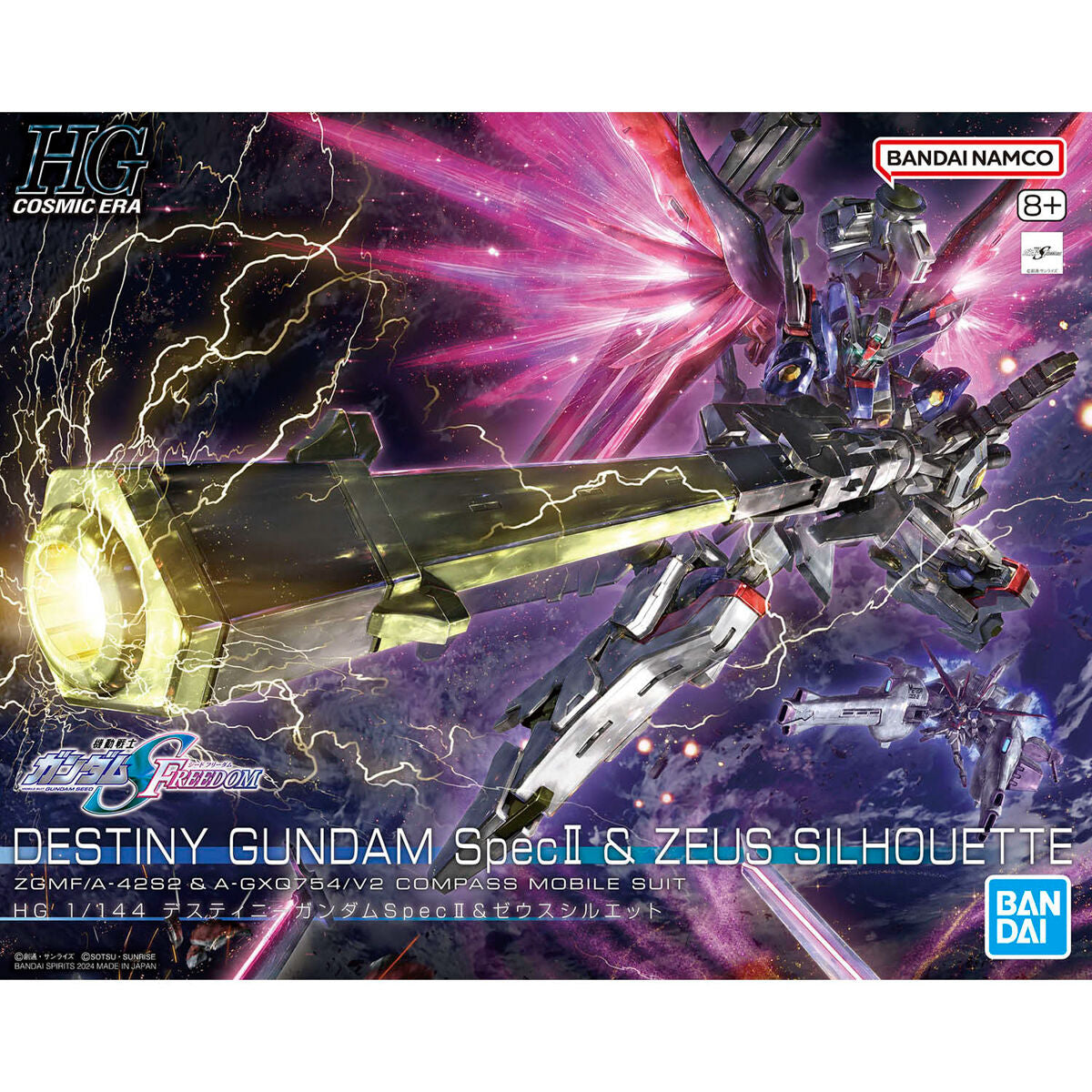 Bandai 1/144 HGCE 命運高達SpecII & 宙斯魅影 組裝模型