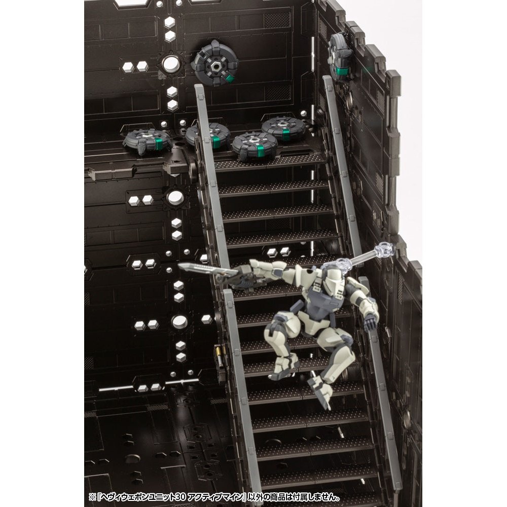 Kotobukiya M.S.G Modeling Support Goods 重型武器單位30型主動地雷 組裝模型