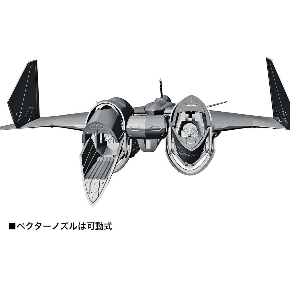 Hasegawa 1/72 超時空要塞DELTA VF-31J 齊格菲疾風機戰鬥機型態 組裝模型
