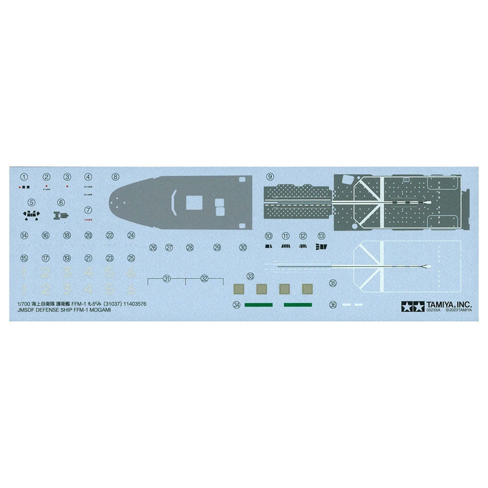 Tamiya .1/700 WL 31037 JMSDF Defense Ship FFM-1 MOGAMI Plastic Model Kit