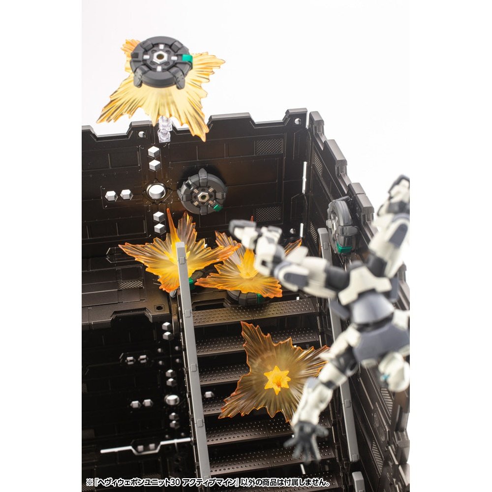 Kotobukiya M.S.G Modeling Support Goods 重型武器單位30型主動地雷 組裝模型