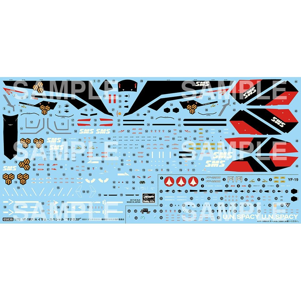 Hasegawa 1/72 超時空要塞 VF-19EF/A 伊撒姆Special 組裝模型