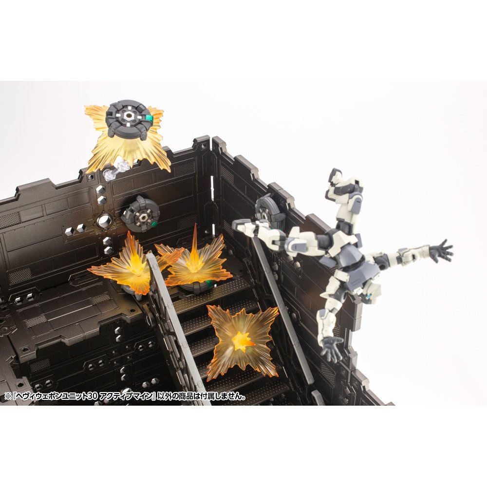 Kotobukiya M.S.G Modeling Support Goods 重型武器單位30型主動地雷 組裝模型