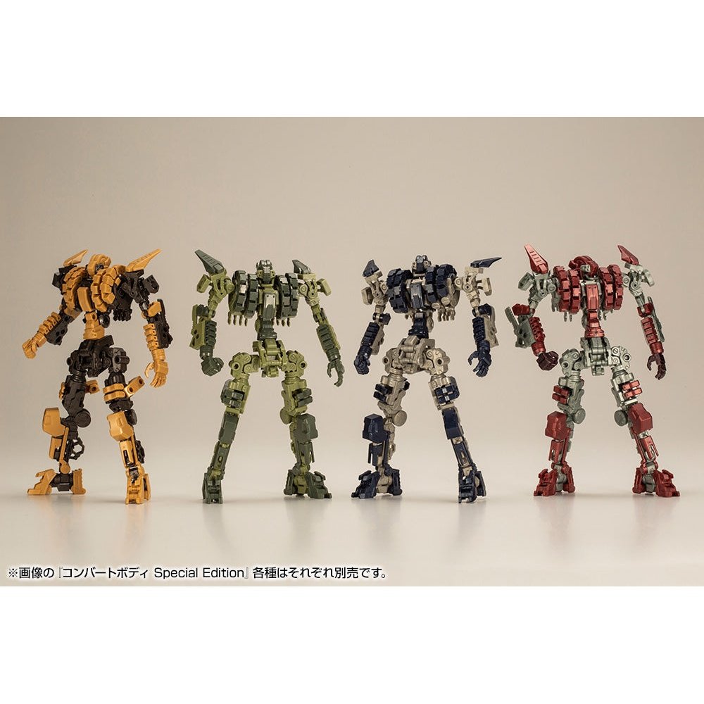 Kotobukiya MSG Modeling Support Goods MB52 Convert Body (Blue Ver.) Assembly model