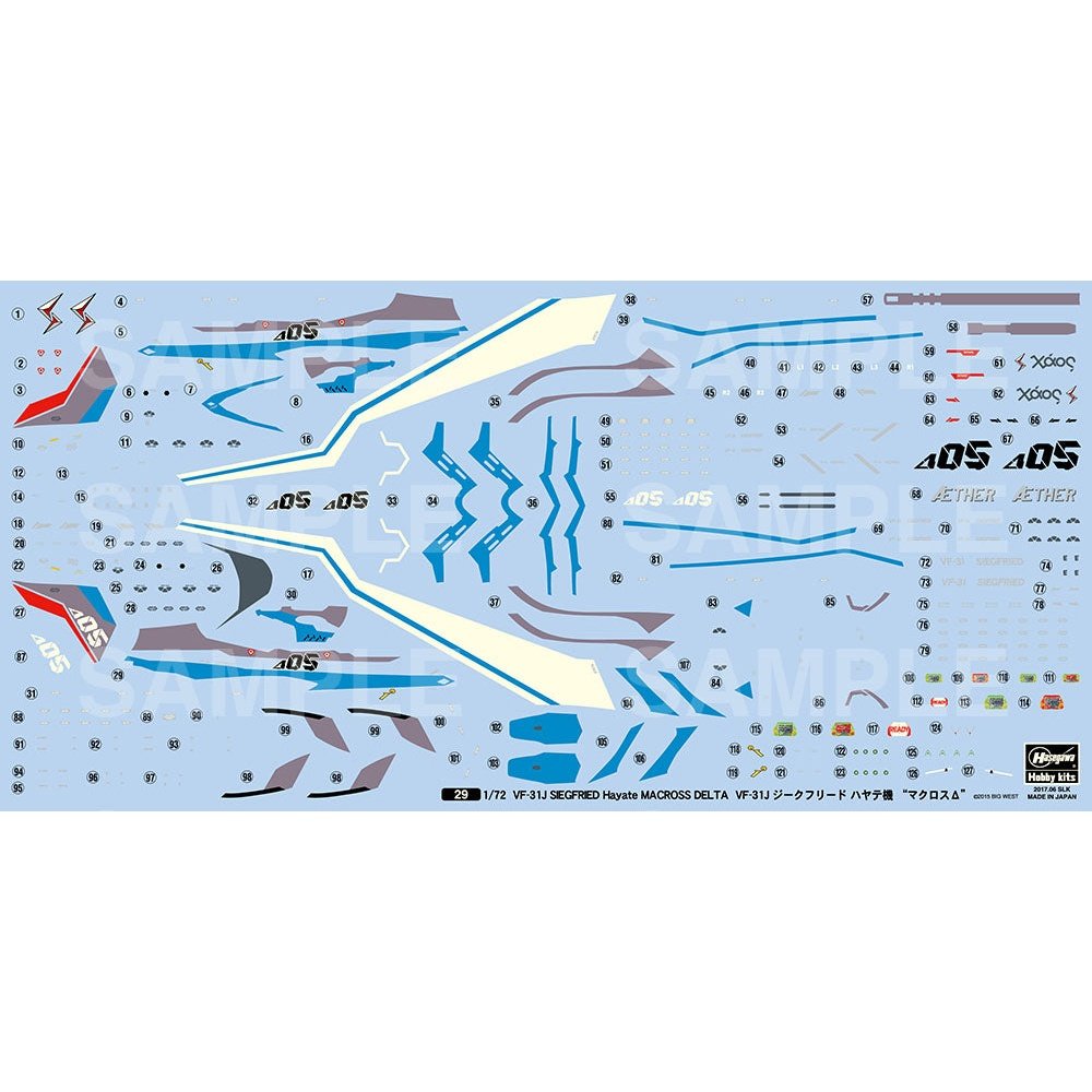 Hasegawa 1/72 超時空要塞DELTA VF-31J 齊格菲疾風機戰鬥機型態 組裝模型